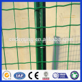 PVC / PE-Schichtdicke von 0,8-1,2 mm Euro-Zaun (Anping Deming)